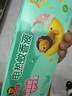 超威贝贝健电热蚊香液家用灭蚊器无香驱蚊液防蚊液补充液3瓶1加热器 实拍图