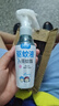 润本（RUNBEN）驱蚊液驱蚊喷雾110ml户外防蚊虫叮咬花露水7%驱蚊酯无香 实拍图