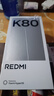 小米 REDMI K80 国家补贴 第三代骁龙 8 6550mAh大电池 澎湃OS 雪岩白 12GB+256GB 红米5G手机 实拍图