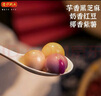 湾仔码头芋圆汤圆组合装360g45只(黑芝麻/紫薯/红豆)元宵早餐点心速冻食品 实拍图