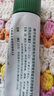 【原研进口】万特力吲哚美辛贴片 7cm*10cm*7片肌肉关节疼痛腰痛肩部僵硬酸痛 实拍图