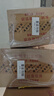 长城 特酿6解百纳干红葡萄酒 圆筒 750ml*6瓶 整箱装   实拍图