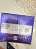 杜蕾斯（durex）超薄玻尿酸避孕套 水润缤纷四合一20只 安全套 成人性情趣用品 实拍图