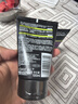 欧莱雅（LOREAL）男士洗面奶控油清痘深层清洁磨砂抗黑头角质氨基酸洁面乳男青少年 炭爽控油抗黑头洁面膏100ml+50ml 实拍图