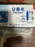 伊利安慕希希腊风味早餐酸奶原味205g*16盒 礼盒装 实拍图