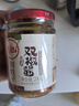 川娃子辣椒酱拌饭拌面酱 青辣椒剁椒酱拌面辣酱下饭菜皮蛋烧椒酱230g 实拍图