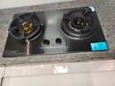 华多宝霸王燃气灶猛火家宴商用双灶大火力直喷10KW煤气灶台式嵌入式两用天然气灶液化气防干烧猛火灶 【黑钛钢拉丝面板】右10KW增压猛火灶 【天然气】包安装 实拍图