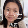 透真六胜肽抗皱精华液次抛 提拉紧致抗衰老淡化细纹法令纹面部精华女 实拍图