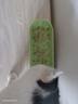 疯狂的主人猫草+10袋小麦种子盆栽无土水培薄荷去化毛球助排毛猫咪零食成幼 实拍图