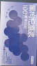京东京造荟鲜黑枸杞原浆汁300ml（30ml*10袋） 青海黑枸杞花青素原液NFC 实拍图