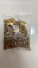 南同九坊 南京同仁堂 三星汤山楂陈皮炒麦芽莱菔子搭儿童消积食谷芽泡汤茶 实拍图