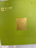 香叙绿茶永川秀芽200g礼盒2025新茶明前重庆特产茶叶早春茶父母送礼 实拍图