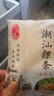潮庭潮汕牛肉丸150g*8袋送400g粿条共1600g 火锅套餐关东煮早餐夜宵 实拍图