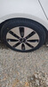 玲珑轮胎195/50R16 88V 玲珑臻选 HD XL 适配瑞纳/起亚K2 实拍图