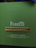 法丽兹（Franzzi）夹心曲奇饼干零食礼包点心糕点休闲食品抹茶味团购食品礼物690g 实拍图