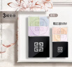 纪梵希（Givenchy）四宫格散粉1哑光柔雾定妆粉 生日520情人节礼物送女友 实拍图