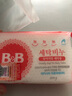 保宁（B&B）婴幼儿进口洗衣皂母婴洗护留香新生儿宝宝专用儿童内衣内裤肥皂 实拍图