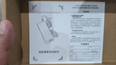 米瑞思（mryc）联想笔记本充电器65W Type-C电脑电源适配器线20V3.25A Thinkpad X1 Carbon X13 X270 T470s 实拍图