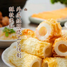 九生堂鳕鱼竹轮216g 日式鳕鱼竹轮便利店关东煮鱼丸火锅丸子麻辣烫食材 实拍图