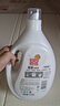 妈妈壹选植物香氛天然洗衣液3.25L瓶装 除菌除螨持久留香 婴童宝妈可用 实拍图