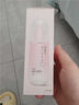 贝亲（Pigeon）冰冰霜婴儿冰感面霜夏季晒后舒缓保湿凉凉霜冰沙霜 10g PL569 实拍图