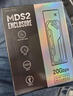 海康威视（HIKVISION）20Gbps M.2 NVMe/NGFF双协议固态硬盘盒Type-C3.2移动硬盘盒 适用笔记本台式电脑SSD硬盘外接盒子 实拍图
