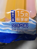 喜之郎脆脆冰棒冰棍42ml*15支 冰淇淋碎冰冰 休闲儿童零食 冷饮冰品 实拍图