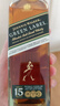 尊尼获加（JOHNNIE WALKER）绿方绿牌15年 苏格兰调和威士忌 洋酒 750ml 晒单实拍图