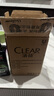 清扬（CLEAR）男士劲能瓶头皮专研控油蓬松洗发露570gX2+100g*2  实拍图