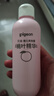贝亲（Pigeon）桃叶精华 婴儿液体爽身露 四季通用 200ml IA171 实拍图