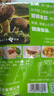 仲景 香菇酱 招牌拌饭拌面暴下饭菜蘑菇酱夹馍酱学生餐便携外卖小包装 原味16gx10袋+五香牛肉酱16gx7袋 实拍图