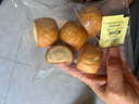 比比赞（BIBIZAN）碱水小面包球300g营养早餐饱腹代餐饼干蛋糕点心小吃休闲零食品 实拍图