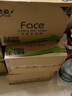 洁柔抽纸 粉Face柔韧3层120抽*20包 可湿水面巾纸 100%原生木浆 整箱 实拍图