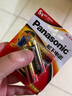 松下（Panasonic）5号电池五号碱性AA干电池6粒1.5V适用于耳温枪/血糖仪/无线鼠标/遥控器/血压计/血氧仪等 实拍图