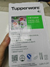 特百惠（Tupperware）800ml*4方形保鲜盒食品级冰箱冷藏密封收纳盒水果储物盒绿色盖 实拍图