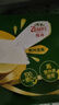 佳沛（zespri）新西兰 阳光金奇异果12粒礼盒特大果单果约122-146g 猕猴桃 水果 实拍图