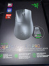 雷蛇（Razer）炼狱蝰蛇V3pro专业版 无线鼠标+8KHz轮询率接收器 无线鼠标套装 类肤材质 轻量设计 LOL吃鸡神器 实拍图