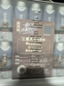 风行牛奶谢添地黑土娟姗纯牛乳250ml*10盒4.3g乳蛋白纯牛奶高端礼盒装 实拍图