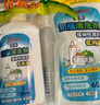 贝亲（Pigeon）餐具清洗剂 洗奶嘴果蔬水杯餐具玩具 套装 600ml+700ml PL156 实拍图