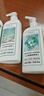 气味图书馆山间泉水香氛沐浴露295ml 木香沐浴液全身清洁留香男女士洗澡通用 实拍图