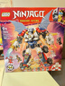 乐高（LEGO）积木幻影忍者71834 赞的高科技组合式机甲男孩儿童玩具生日礼物 实拍图