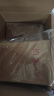 得力（deli）【超级爆款】50只A4混浆175g牛皮纸档案袋商品袋 侧宽4cm 标书合同文件票据资料袋 办公用品33474 实拍图