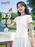 班尼路（Baleno）正肩短袖T恤女2025年夏季新款白色圆领透气修身时尚休闲百搭衣服 实拍图