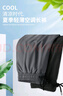 JEANSWEST LIFE真维斯冰丝空调裤子男夏季休闲透气薄款运动长裤男士大码束脚裤潮 实拍图