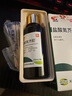 [天方] 盐酸氮芥酊50ml:25mg*30ml/盒 实拍图