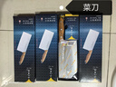 十八子作磨刀工具 双面可磨带防滑垫家用磨刀石 SM-25 实拍图