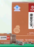 仙芝楼 20倍浓缩 破壁灵芝孢子粉提取物胶囊0.4g/粒*50粒营养品探病 实拍图