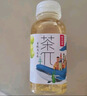 农夫山泉 茶π（茶派） 茶饮料 柠檬红茶250ml*12瓶 量贩装 实拍图