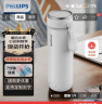 飞利浦（PHILIPS）烧水杯保温杯加热水杯壶迷你便携式旅行出差恒温杯男女士商务礼品 实拍图