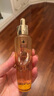 娇兰（Guerlain）帝皇蜂姿复原蜜精华液30ml*2致修护抗皱护肤品礼盒生日礼物送女友 实拍图